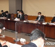 거시경제 금융회의 주재하는 김용범 기획재정부 차관