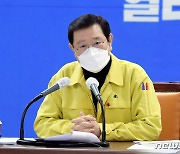 이용섭 광주시장 "자영업 고통 커..민생안정 대책 마련해야"