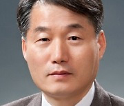 靑, 국민경제자문회의 부의장에 이근 서울대 교수 내정
