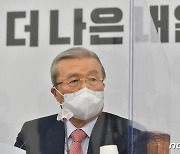 김종인, 안철수 '통합경선' 단칼에 거부 "우리 당 후보 확정돼야 가능"