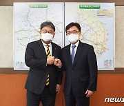 석탄공사-철도기술연구원, 남북경제협력 선제 대응 나선다