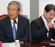 김종인, 安 통합경선 제안 '거부'.."우리 후보 확정되면 논의"(종합)