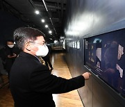 칠백의총기념관 둘러보는 김현모 문화재청장