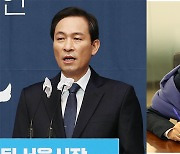 與 서울시장 경선 박영선·우상호 양자대결로..선거 준비 본격화