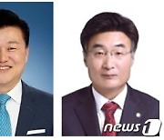 국민의힘 청주 서원 조직위원장 신용한‧최영준 도전장