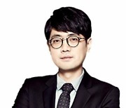 '댓글조작' 구속 스타강사 박광일 논란..대성마이맥 "전액 환불"