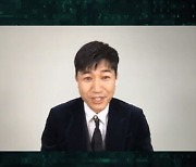 '범인은 바로 너!' 김종민 "유재석, 전화 많이 받아.. 내가 굳이 안 해도"