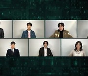 '범바너3' 조효진 PD "시즌3로 마무리..멤버들 모두 훌륭 또 함께하고파"