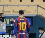 외신 "메시 최대 12경기 출전정지 받을 수도" 바르셀로나 비상