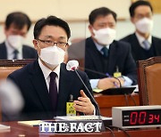 '헌법전문가' 김진욱, 공수처 위헌성 질의 집중포화(종합)