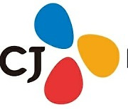 CJ 나눔재단, 청년 취업·자립 돕는 사회공헌 실시