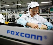 폭스콘, 또 중국 탈출..베트남에 공장 건립