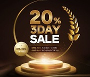 SK매직, 브랜드대상 수상 기념 렌탈료 20% 할인 이벤트