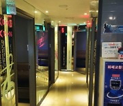 '코로나19 직격탄' 노래방..개업 역대 최소, 폐업 13년 만 최다