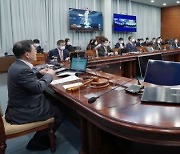 방북 거부 사유 명시하는 남북교류협력법 개정안 국무회의 통과