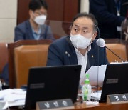 김원이 의원 '청년기본법 일부개정안' 대표 발의