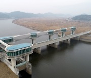 44개월 '4대강 적폐몰이', 결국 세종보·죽산보 없앤다