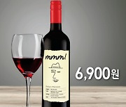 CU, 와인 수요 증가에 자체 와인 브랜드 '음!' 출시