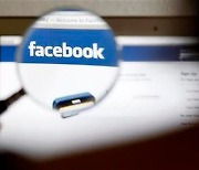 美, 호주에 "구글·페이스북 기사 사용료 폐지하라" 요구