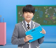 천재교과서 밀크티, 중학교 신입생 강좌 오픈 '효율적인 입학준비'