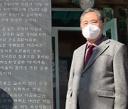 박차훈 회장, 신년 첫 행보 새마을금고 태동지 방문
