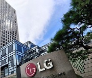LG전자 상생협력펀드, 3차협력사도 지원