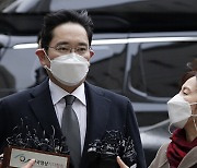Lee Jae-yong's sentence punishes illegal familial succession among chaebol firms