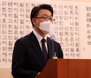 김진욱, '김학의 출금' 질문에 "무죄추정 원칙 누구에게나 적용돼야"