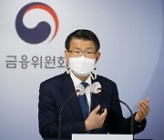 정부, 청년층 주거 안정 위해 40년 '초장기 모기지' 도입