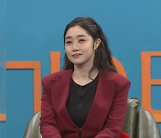 '비디오스타' 나인뮤지스 출신 세라 "요즘 아이 낳고 싶다" 고백