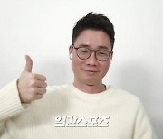 [포토] 조효진 PD '출연진 모두에 엄지척'