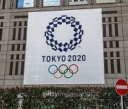 도쿄올림픽 개최, 3월에 결정된다