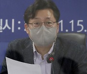 민주 "소상공인 영업손실 보상"..최대 월 24조원 추산