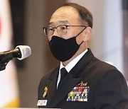 국방부, 음주 의혹 해군 총장 감사