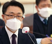 김진욱 "공수처 사건 뭉개기..법상으로는 통제방법 없어"