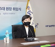 문미옥 STEPI 신임 원장, "활용되는 정책" 강조