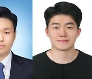 숭실대 기계공학부 '학부생 연구프로그램(URP)서 우수상 수상