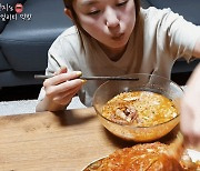 "김치 한국음식" 말한 햄지 동영상, 돌연 中SNS서 사라졌다