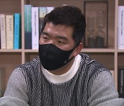 악바리 정근우의 조용한 겨울 "이젠 아버지 역할 해야죠"