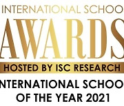 브랭섬홀 아시아, 인터내셔널스쿨 어워즈 2021 '올해의 최고 국제학교'로 선정