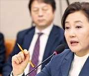 박영선 중소벤처기업부 장관 "프로토콜 경제 활성화하겠다"