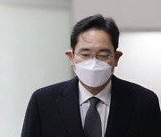 경제개혁연대 "이재용, 형 집행 종료 후 5년간 삼성전자 재직 제한"