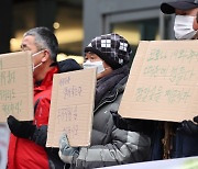 홈리스·수형자·장애인, 돌봄·택배 노동자..복지 취약성 드러낸 한국 사회 '약한 고리들'