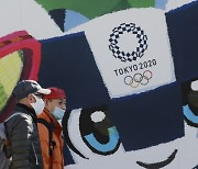 코로나19 확산세 줄어들 기미 없어..일본 '도쿄 올림픽 개최 회의론' 커져