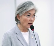 FM Kang vows strong ties with Biden admin for denuclearization and peace