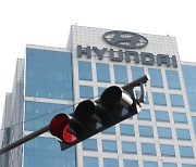 Hyundai Motor expected to see big profit boost this year