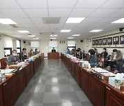 양산시의회,'시민 감시관 제도' 운영