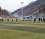 합천군, 스토브리그 개최..2월10일까지 23일간