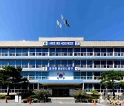 대전 중구, 깨끗한 도로환경 조성 합동순찰반 운영