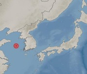 "침대 흔들려 깼다".. 중국 칭다오 동쪽 규모 4.6 지진